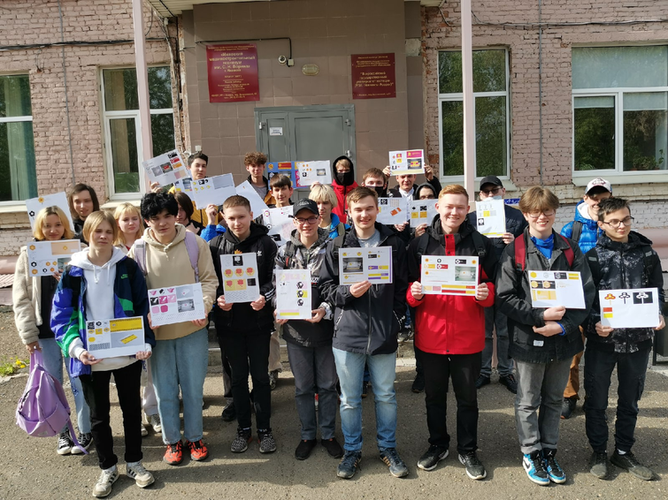 Сдача демонстрационного экзамена по компетенции "Графический дизайн"