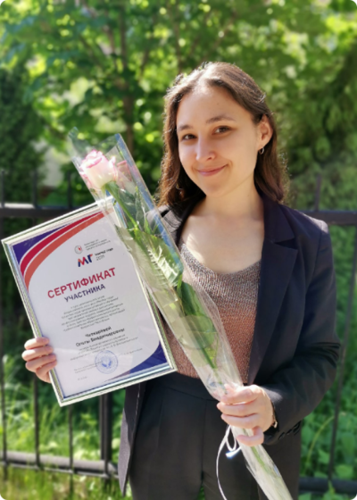 Выход в финал регионального этапа Всероссийского конкурса "Мастер года - 2021"